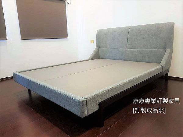 Molteni%26;C Fulham款型床架 Molteni%26;C Fulham款型床架