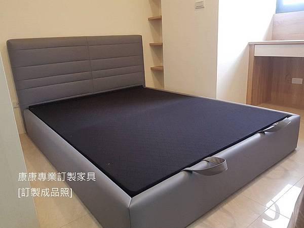 Hamilton款型床架-4.jpg Hamilton款型床架-4.jpg