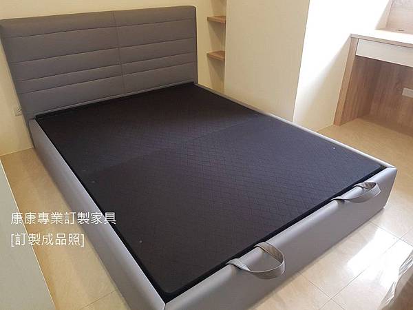 Hamilton款型床架-5.jpg Hamilton款型床架-5.jpg