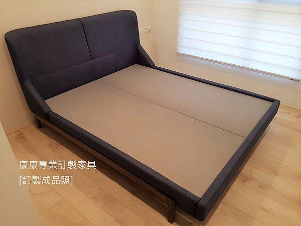 Fulham款型床架5尺-2.jpg Fulham款型床架5尺-2.jpg