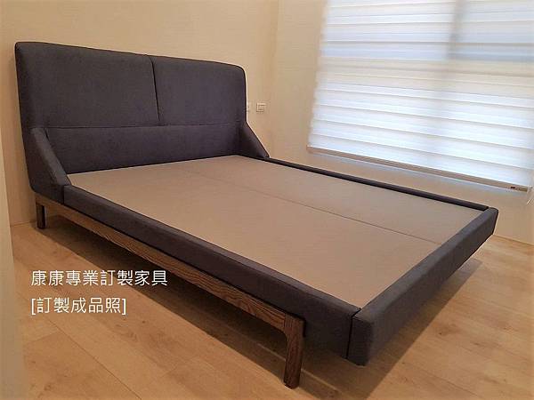 Fulham款型床架5尺-1.jpg Fulham款型床架5尺-1.jpg