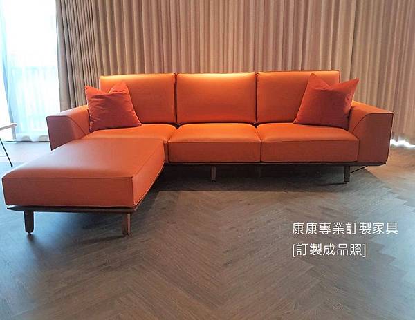 Gio款型沙發270+腳椅-1 Gio款型沙發270+腳椅-1