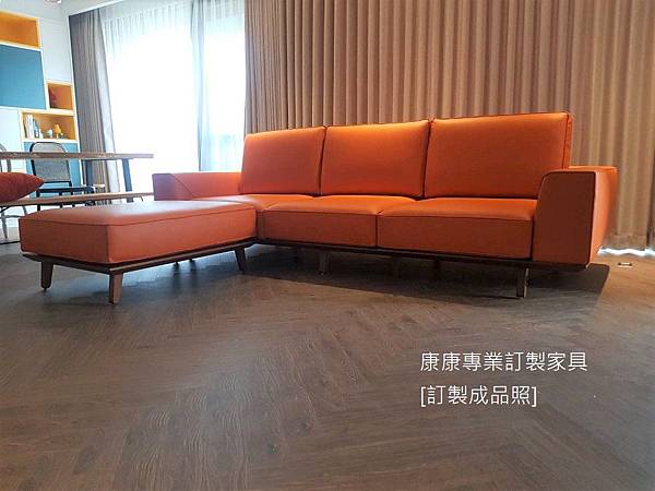 Gio款型沙發270+腳椅-3 Gio款型沙發270+腳椅-3