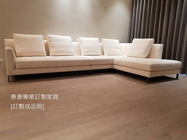 Allen款型沙發W340L218-5 Allen款型沙發W340L218-5