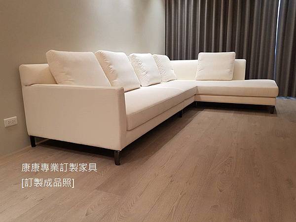 Allen款型沙發W340L218-4 Allen款型沙發W340L218-4