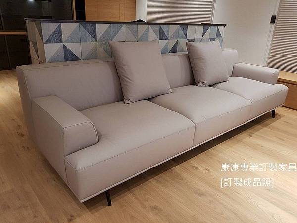 Tribeca款型沙發W300-4.jpg Tribeca款型沙發W300-4.jpg