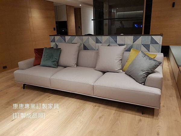 Tribeca款型沙發W300-3.jpg Tribeca款型沙發W300-3.jpg