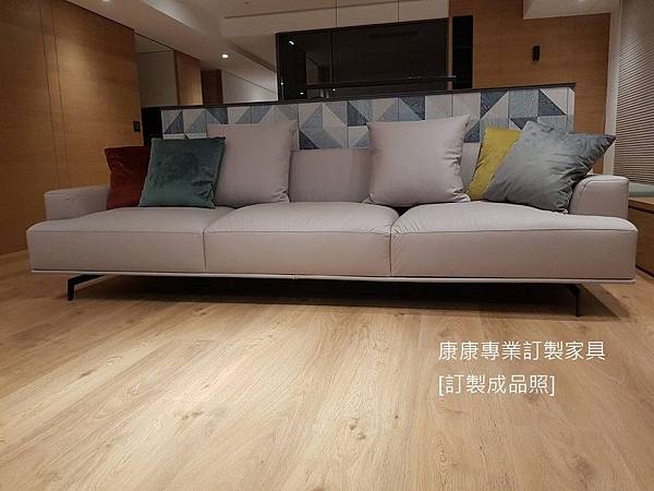 Tribeca款型沙發W300-2.jpg Tribeca款型沙發W300-2.jpg