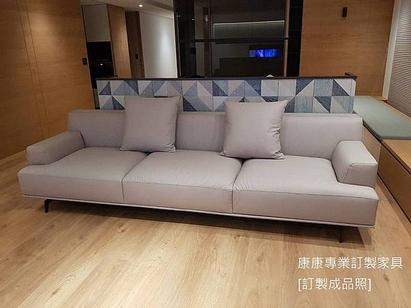 Tribeca款型沙發W300-5.jpg Tribeca款型沙發W300-5.jpg
