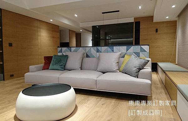 Tribeca款型沙發W300-1.jpg Tribeca款型沙發W300-1.jpg