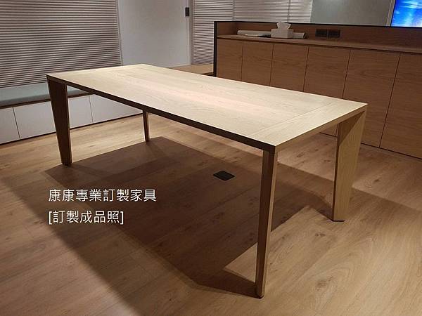 TRAPEZE款型餐桌L210D90-2.jpg TRAPEZE款型餐桌L210D90-2.jpg