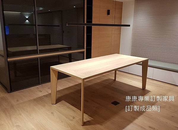 TRAPEZE款型餐桌L210D90-5.jpg TRAPEZE款型餐桌L210D90-5.jpg