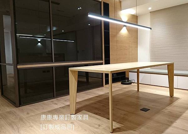 TRAPEZE款型餐桌L210D90-1.jpg TRAPEZE款型餐桌L210D90-1.jpg