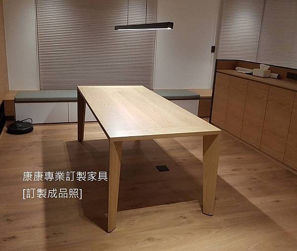 TRAPEZE款型餐桌L210D90-3.jpg TRAPEZE款型餐桌L210D90-3.jpg