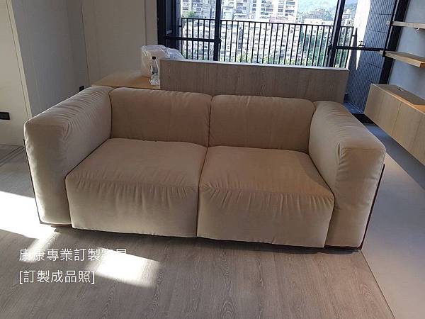 Ver design款型沙發W210-2.jpg Ver design款型沙發W210-2.jpg