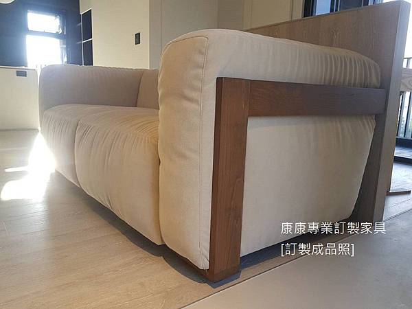 Ver design款型沙發W210-3.jpg Ver design款型沙發W210-3.jpg