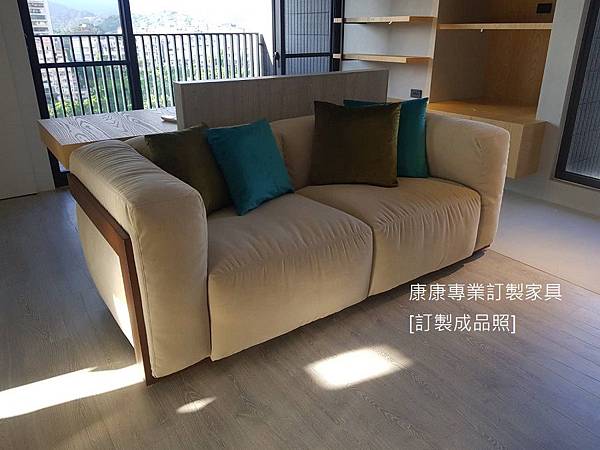 Ver design款型沙發W210-1.jpg Ver design款型沙發W210-1.jpg