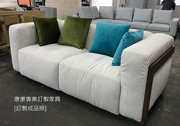 Ver design款型沙發W210-6.jpg Ver design款型沙發W210-6.jpg