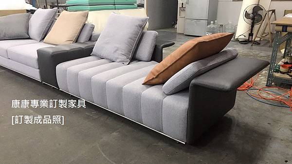 Freeman款型沙發W430-5.JPG Freeman款型沙發W430-5.JPG