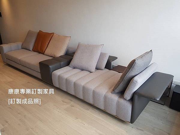 Freeman款型沙發W430-1.jpg Freeman款型沙發W430-1.jpg