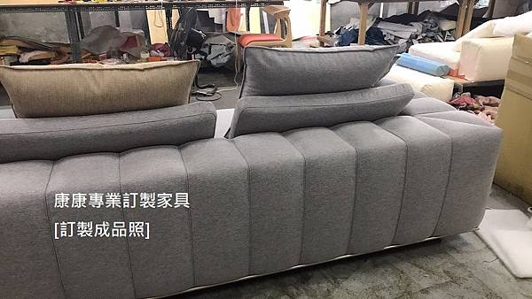 Freeman款型沙發W430-4.JPG Freeman款型沙發W430-4.JPG