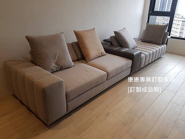 Freeman款型沙發W430-2.jpg Freeman款型沙發W430-2.jpg
