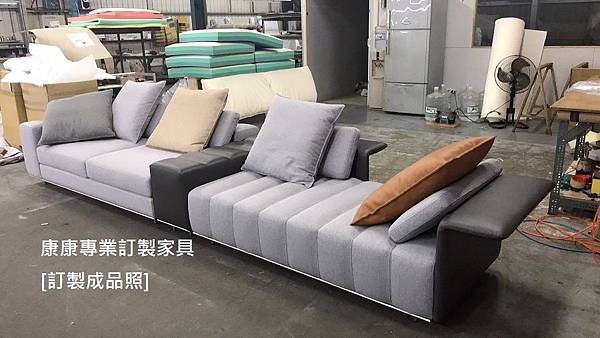 Freeman款型沙發W430-6.JPG Freeman款型沙發W430-6.JPG