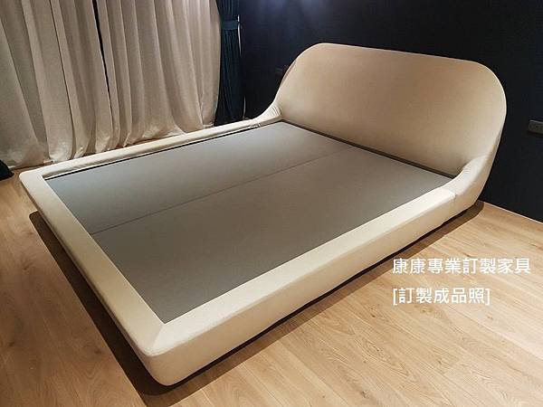 訂製家具-Lacoon床架-1 訂製家具-Lacoon床架-1