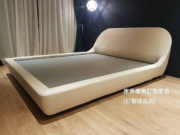訂製家具-Lacoon床架-2 訂製家具-Lacoon床架-2