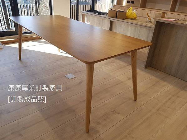Zio款型栓木餐桌L210D90-.jpg Zio款型栓木餐桌L210D90-.jpg