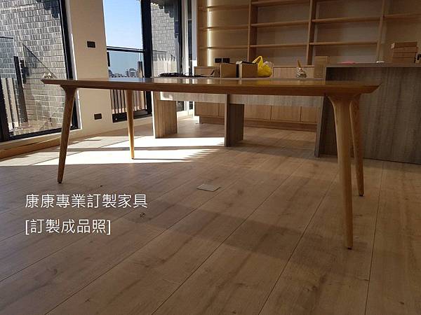 Zio款型栓木餐桌L210D90-2.jpg Zio款型栓木餐桌L210D90-2.jpg