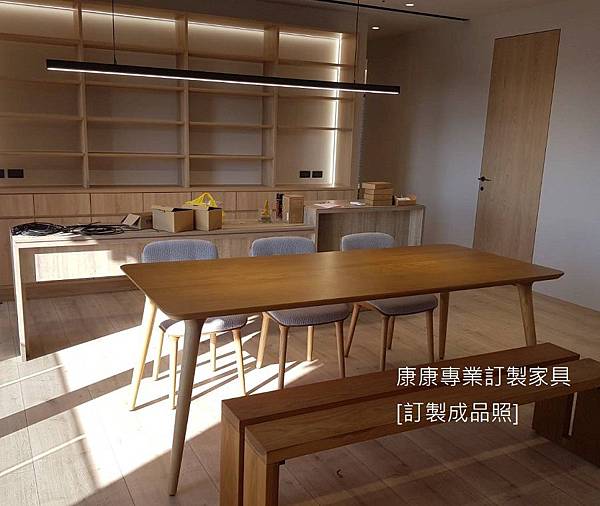 Zio款型栓木餐桌L210D90-4.jpg Zio款型栓木餐桌L210D90-4.jpg
