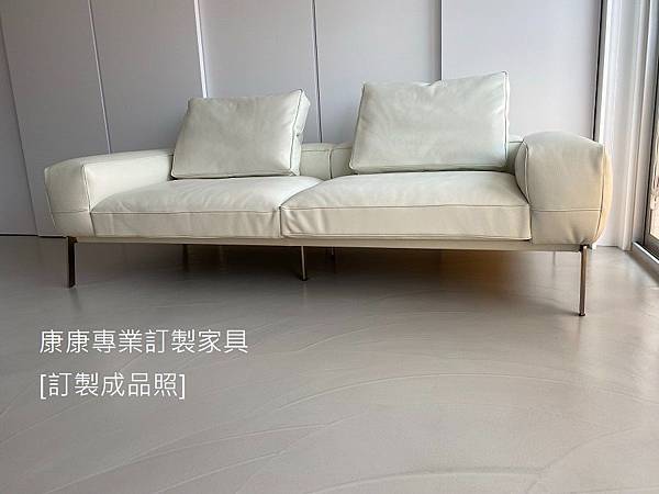 Lifesteel款型沙發W230-2.jpg Lifesteel款型沙發W230-2.jpg