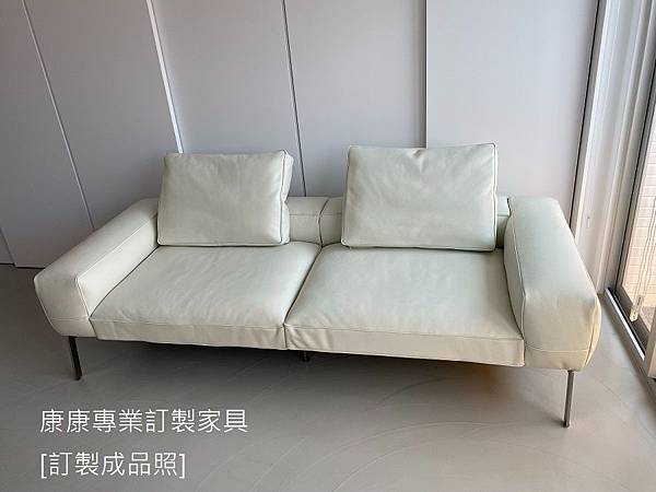 Lifesteel款型沙發W230-1.jpg Lifesteel款型沙發W230-1.jpg