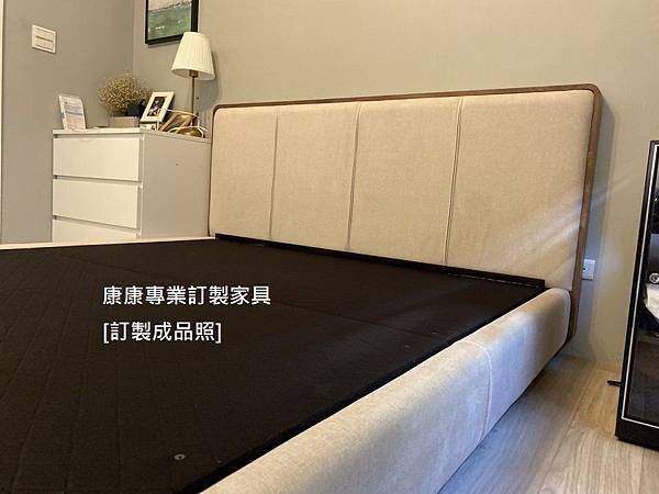 Ermes款型床架-4.jpg Ermes款型床架-4.jpg