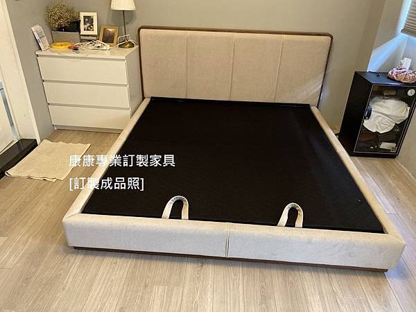 Ermes款型床架-3.jpg Ermes款型床架-3.jpg