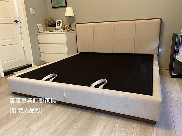 Ermes款型床架-1.jpg Ermes款型床架-1.jpg