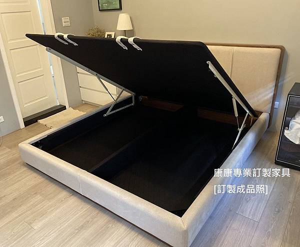 Ermes款型床架-5.jpg Ermes款型床架-5.jpg