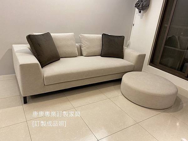Hamilton Islands款型沙發W230-1.jpg Hamilton Islands款型沙發W230-1.jpg