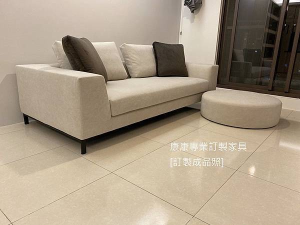 Hamilton Islands款型沙發W230-7.jpg Hamilton Islands款型沙發W230-7.jpg
