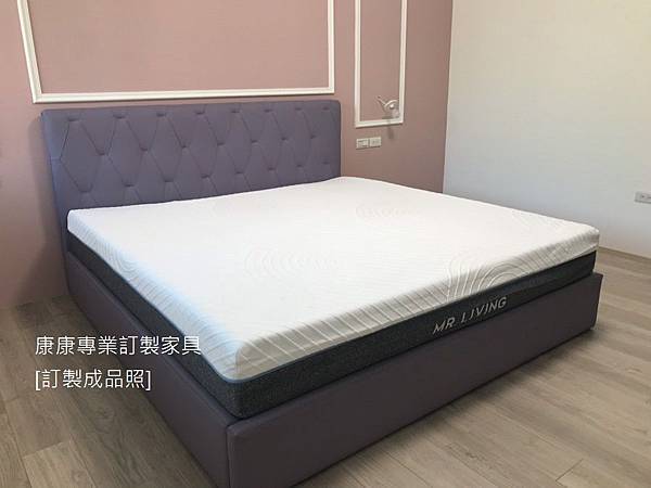 Bluemoon款型床架-3.jpg Bluemoon款型床架-3.jpg