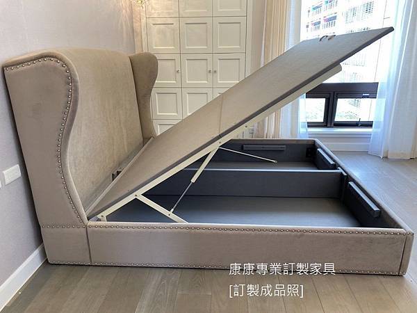 French Wing款型床架-4.jpg French Wing款型床架-4.jpg