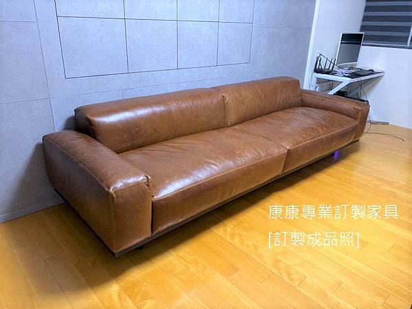 訂製沙發Naviglio油染皮W300-12 訂製沙發Naviglio油染皮W300-12