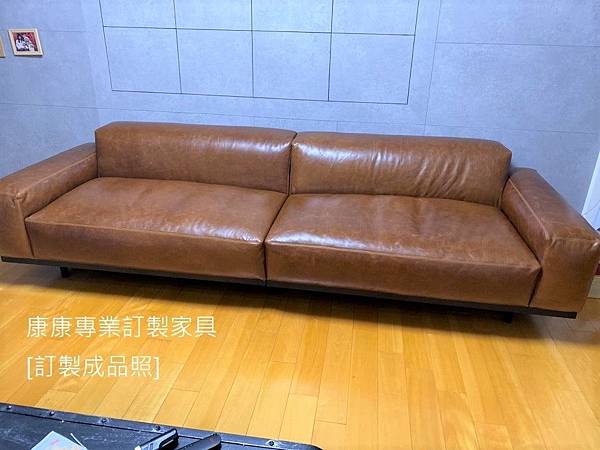 訂製沙發Naviglio油染皮W300-13 訂製沙發Naviglio油染皮W300-13