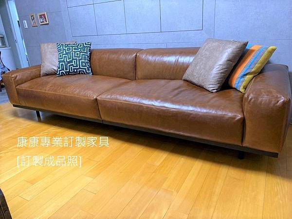 Naviglio款型沙發W300-11.jpg Naviglio款型沙發W300-11.jpg