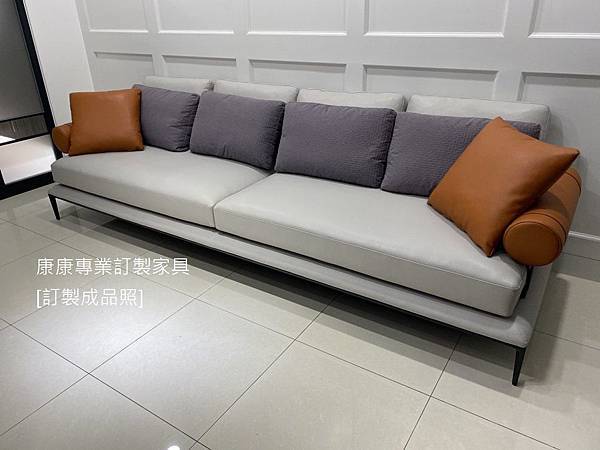 Atoll款型沙發W300-3.jpg Atoll款型沙發W300-3.jpg