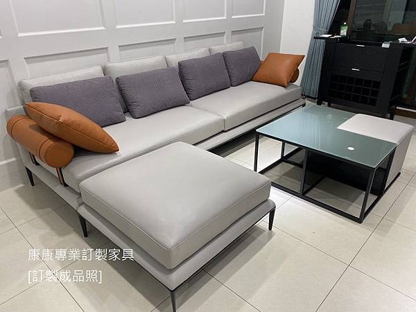 訂製沙發Atoll W300+腳椅-1 訂製沙發Atoll W300+腳椅-1