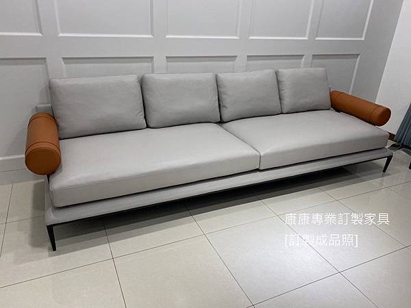訂製沙發Atoll W300+腳椅-7 訂製沙發Atoll W300+腳椅-7