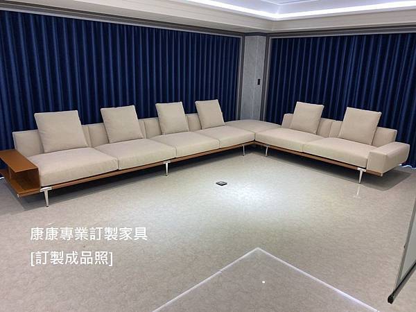 訂製沙發Let it beW500L330-4 訂製沙發Let it beW500L330-4