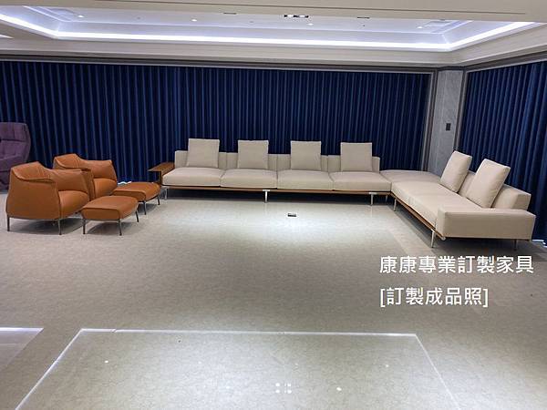 訂製沙發Let it beW500L330-5 訂製沙發Let it beW500L330-5